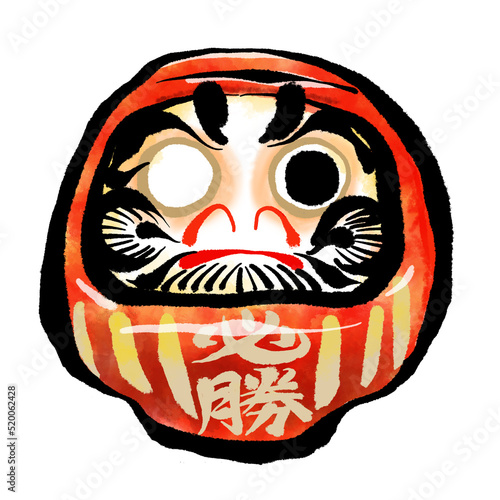 「だるま」の手書きイラスト「必勝の文字」（筆書き墨絵風）