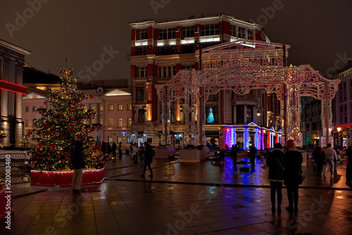 Moscow. Russia. December 20, 2020. New Year's Eve illumination at the Central Department Store of the capital.