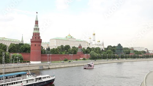 Moscow Russia view of the Kremlin from the Bolshoy Kamenny Bridge July 28, 2022