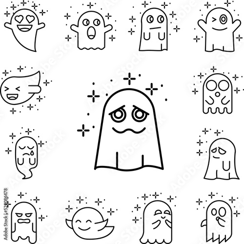 Ghost sweaty icon in a collection with other items