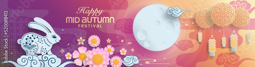 Mid autumn festival paper art style with full moon, moon cake, chinese lantern and rabbits on background.