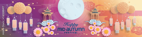 Mid autumn festival paper art style with full moon, moon cake, chinese lantern and rabbits on background.