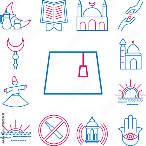Islam, muslim cap 2 colored line icon in a collection with other items