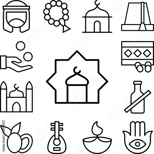 Mosque Ramadan icon in a collection with other items