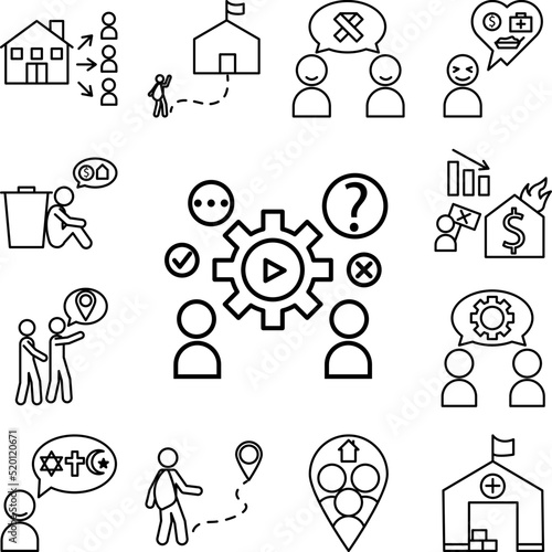 prosses system icon in a collection with other items