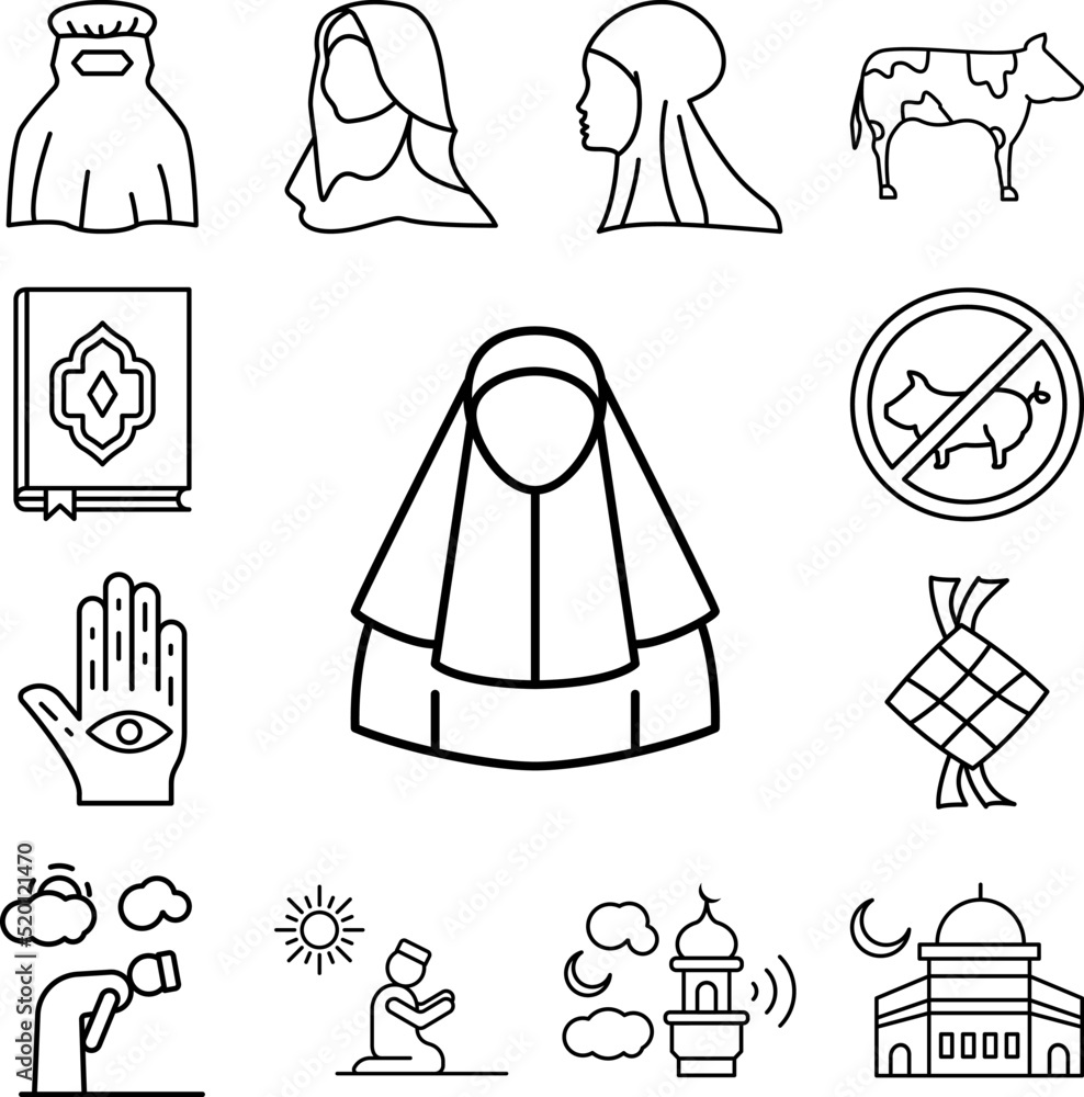 Hijab woman muslim icon in a collection with other items Hijab woman muslim icon in a collection with other items