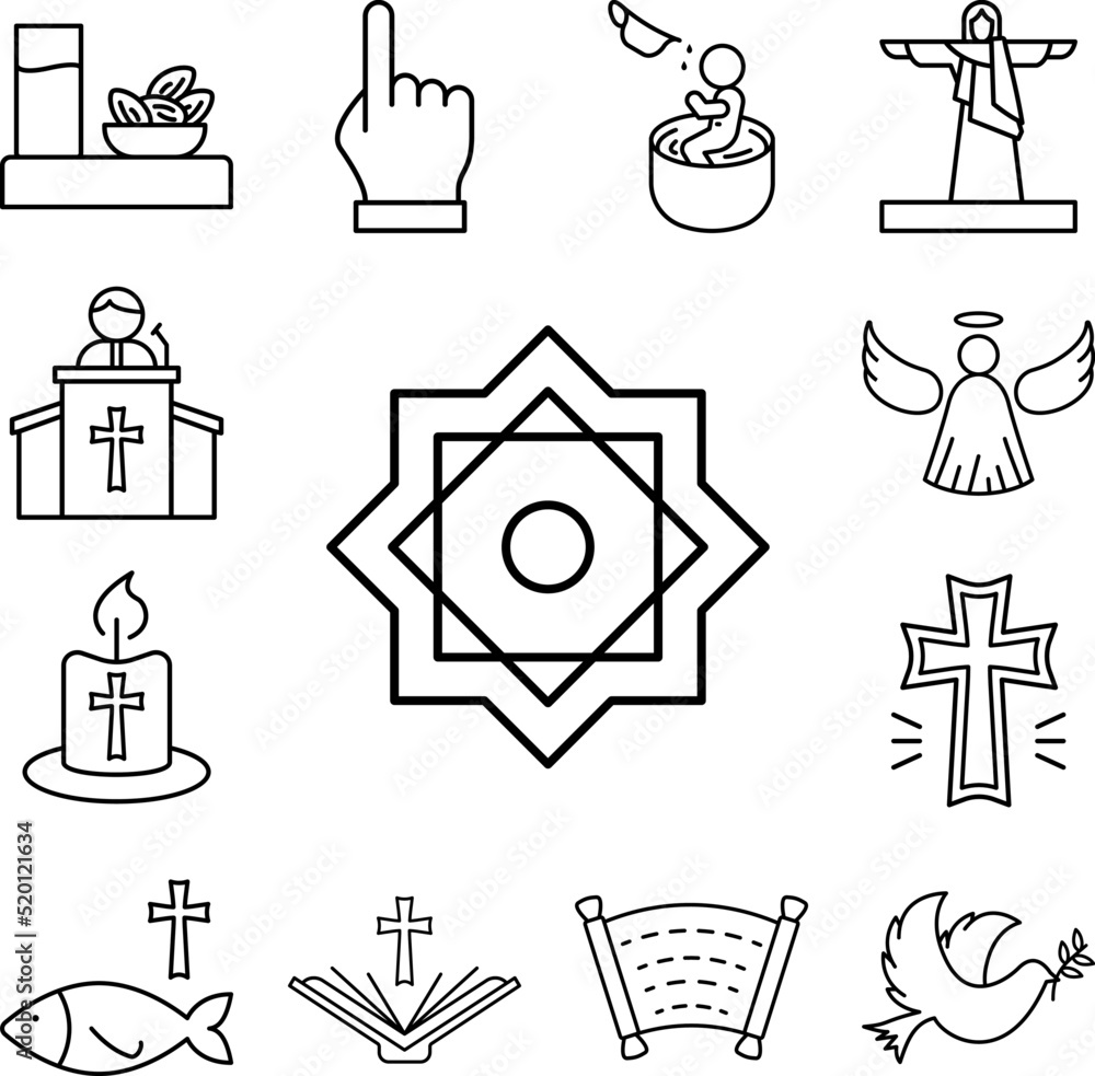 Fototapeta premium Rub el Hizb, Islamic icon in a collection with other items