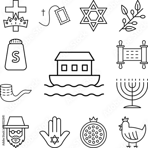Noah Ark, Christianity icon in a collection with other items
