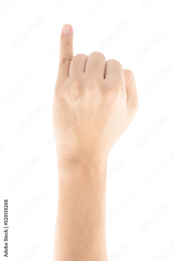 Little finger hand gesture, Isolated on white background, Clipping path Included. Little finger hand gesture, Isolated on white background, Clipping path Included.