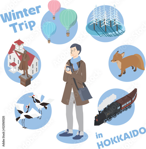冬の北海道旅行を楽しむ男性のアイソメイラスト