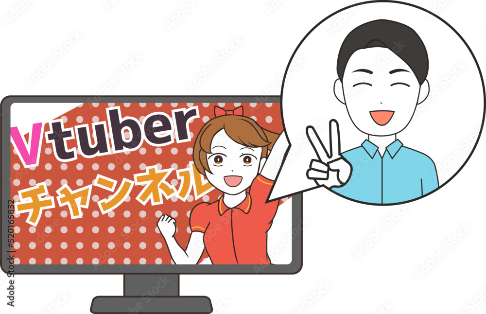 Vtuber　バ美肉お兄さん　ピースサイン　文字付