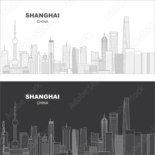 Layered editable vector illustration skyline of Shanghai,China, each building is on a separate layer