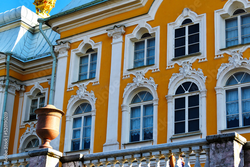 yellow palace mansion country aristocratic house