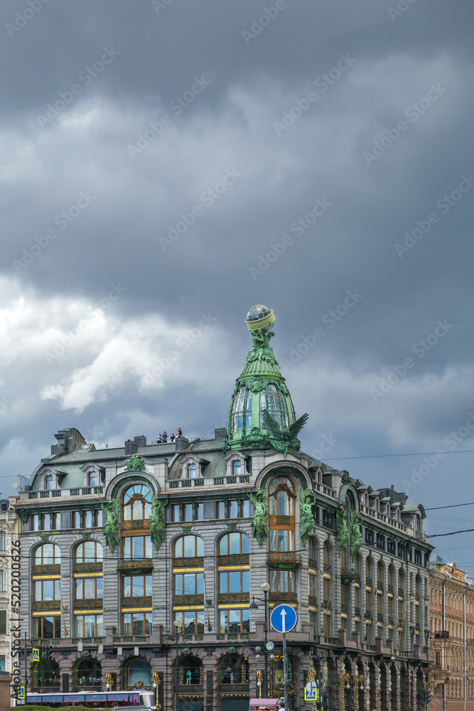Fototapeta premium Singer House, Saint Petersburg, Russia.