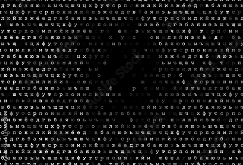 Dark silver, gray vector cover with english symbols.