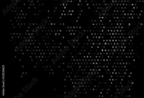 Dark silver, gray vector background with signs of alphabet.