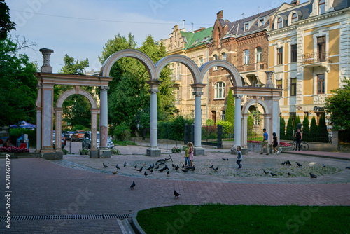 Colonnade at the entrance to Stryiskyi city park in Lviv, Ukraine photo