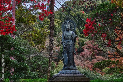 A Temple in Mino Park in Japan photo