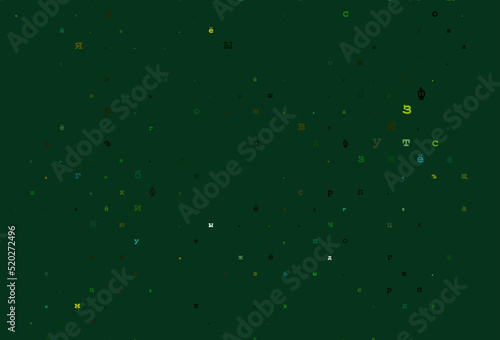 Light orange vector cover with english symbols.