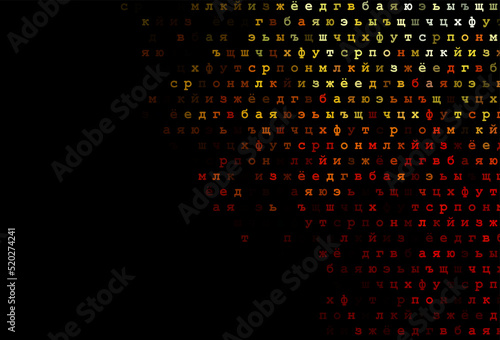 Dark green, red vector layout with latin alphabet.