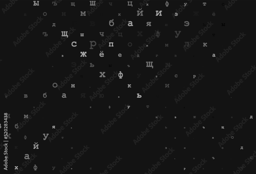 Dark blue, green vector background with signs of alphabet. Dark blue, green vector background with signs of alphabet.