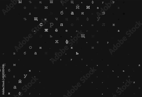 Dark blue, green vector background with signs of alphabet.