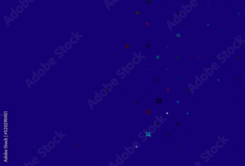 Light multicolor, rainbow vector pattern with ABC symbols.