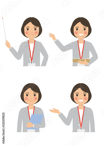 女性の先生 ポーズ集