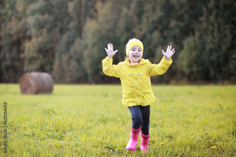Children in the village walk through the autumn forest and gather mushrooms. Children in nature are walking in nature. Rural walk in autumn. Children in the village walk through the autumn forest and gather mushrooms. Children in nature are walking in nature. Rural walk in autumn.
