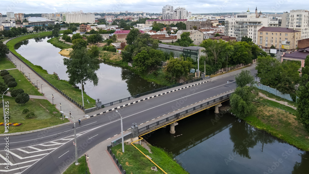 Top view of the bridge across the river in the center of the city of Kharkov 
