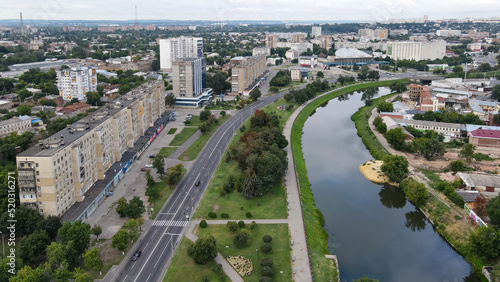 View from a height of the embankment in the center of the old part of the city of Kharkov  © Андрей Макаров
