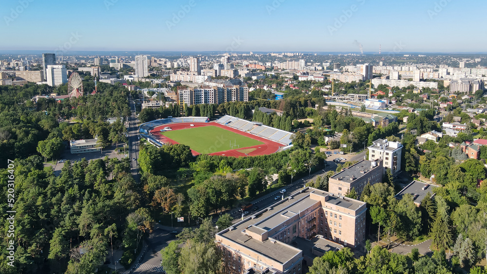 Top view of the football field in the center of the city of Kharkov 