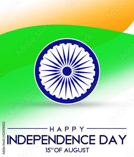 Indian Independence Day Background with Wheel and Gradient Shapes. Indian patriotic backdrop