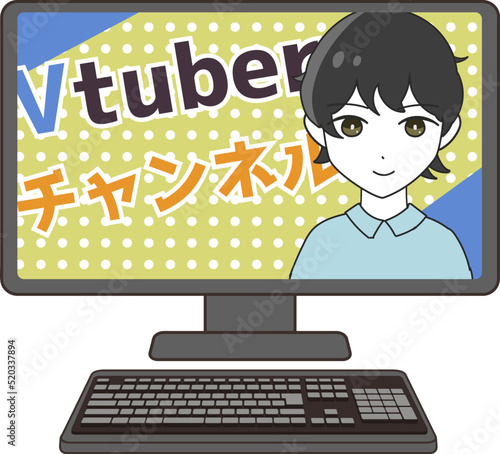 Vtuber　男性　文字付き
