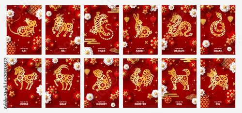 Posters Set for Chinese New Year Calendar, 12 Zodiac animals. Vector illustration. Asian Lanterns, 3d Paper cut Flowers, Red Background. Lunar horoscope, rabbit, dragon logo, snake icon, horse, goat
