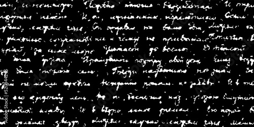 Handwritten illegible text vector seamless pattern with blots and dots. Old white and black wallpaper script. Monochrome notebook vintage page. Retro unreadable hand drawn document. Ink doodle cursive