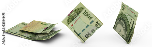 Set of 100000 Paraguayan guarani note isolated on white background. 3d rendering photo