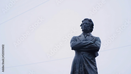 Canvas Print Statue of Alexander Pushkin, famous Russian poet