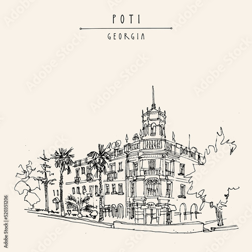 Vector Poti, Georgia postcard. Quiet provincial town. City center street corner. Cozy street view. Travel sketch drawing. Hand drawn vintage touristic postcard, poster, book or calendar illustration