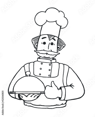 Sketch of a cook with a dish. Emblem for the menu of the hotel, cafe or restaurant.