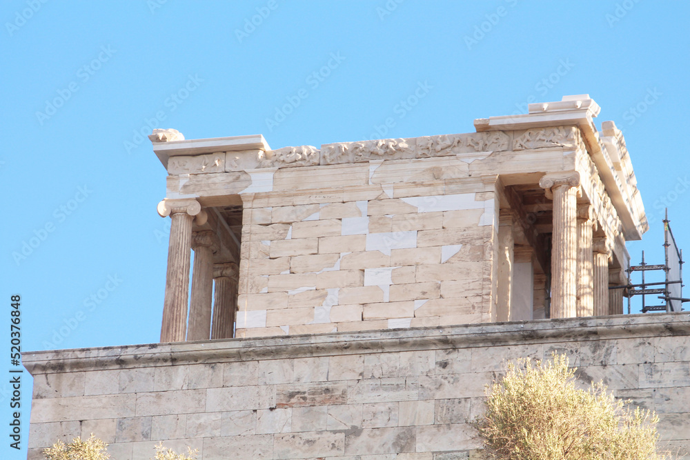 Sanctuary of Artemis Brauronia at the Athens Acropolis, Athens, Greece