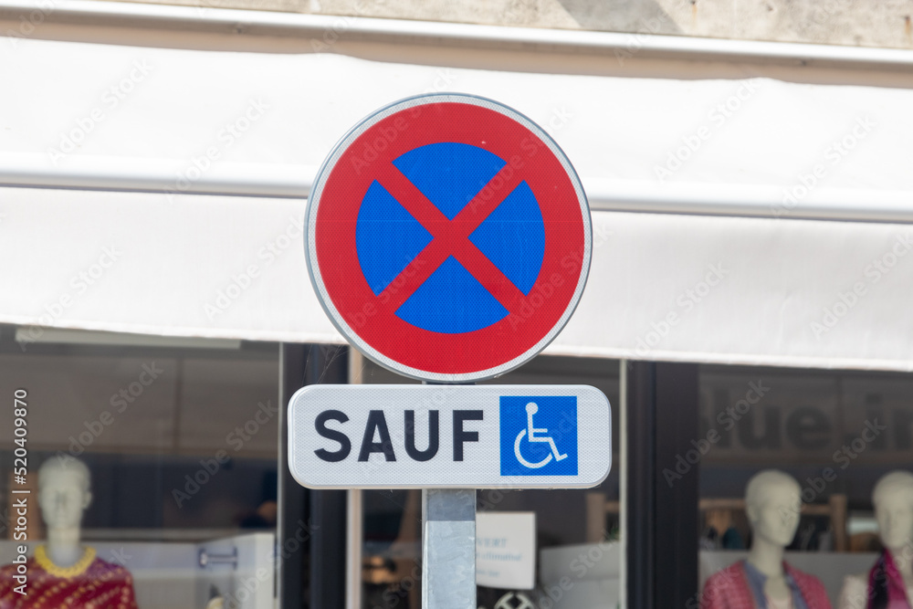 Panneau Interdiction de stationner Panneau Interdiction de stationner