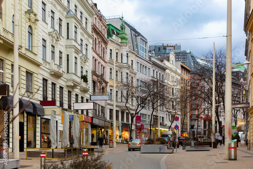 Picturesque streets of winter Vienna. Austria