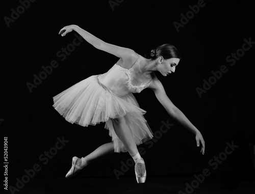 Fototapeta Naklejka Na Ścianę i Meble -  ballet dancer in tutu