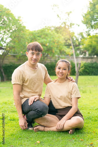 Asian couple love dating in park © topntp