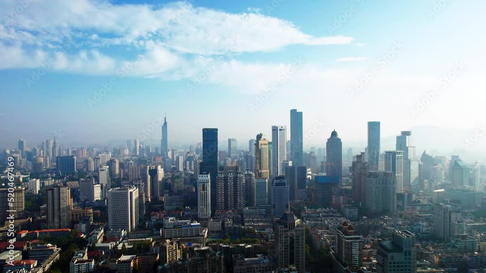 Aerial view of the city skyline of Nanjing, Jiangsu, China Aerial view of the city skyline of Nanjing, Jiangsu, China