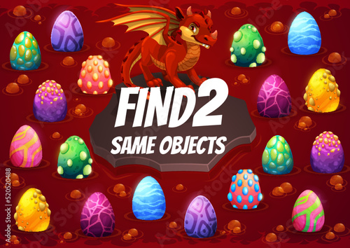 Find two same dragon eggs, cartoon red dragon with eggs in cave kids game worksheet. Vector educational activity puzzle, riddle or maze, attention test on lava background with funny winged monster