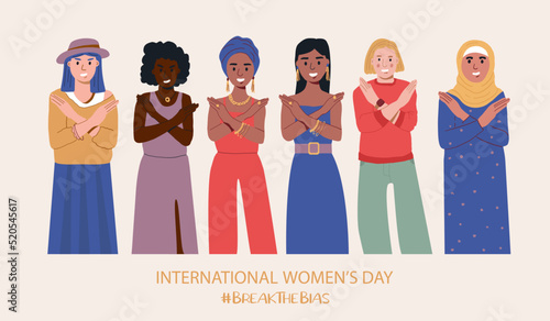 A group of women of different nationalities with their hands crossed. Break The Bias campaign. International Women's Day. Movement against discrimination and stereotypes. Flat vector
