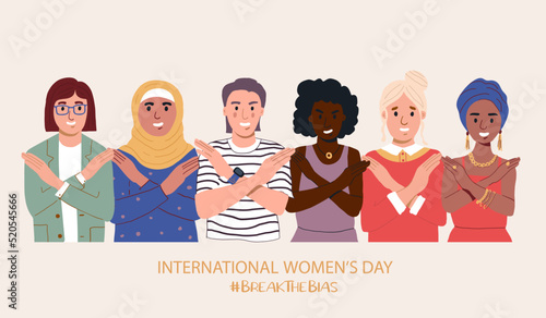 A group of women of different nationalities with their hands crossed. Break The Bias campaign. International Women's Day. Movement against discrimination and stereotypes. Flat vector