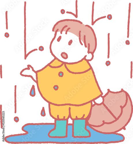雨のなか傘を持って空を見上げる男の子のイラスト